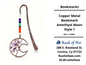 Bookmarks | Copper Metal Bookmarks