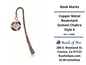 Bookmarks | Copper Metal Bookmarks