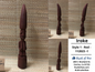 Iroke Ifa | Ifa Tapper [FREE SHIPPING USA]