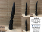 Iroke Ifa | Ifa Tapper [FREE SHIPPING USA]