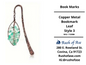 Bookmarks | Copper Metal Bookmarks