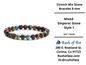 Stone Bracelet 8mm | Stretch Mix Stone Bracelet