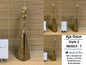 Bells | Brass Bells | Osun Brass Bell | Aja Osun [FREE SHIPPING USA]