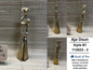 Bells | Brass Bells | Osun Brass Bell | Aja Osun [FREE SHIPPING USA]