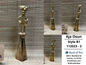 Bells | Brass Bells | Osun Brass Bell | Aja Osun [FREE SHIPPING USA]