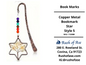 Bookmarks | Copper Metal Bookmarks
