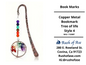 Bookmarks | Copper Metal Bookmarks