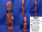 Orisa Statues | Ogun Wood Statue - Style 3R