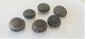Nuts & Seeds | Ojo de Buey | Ox Eye Seed | Agbarin